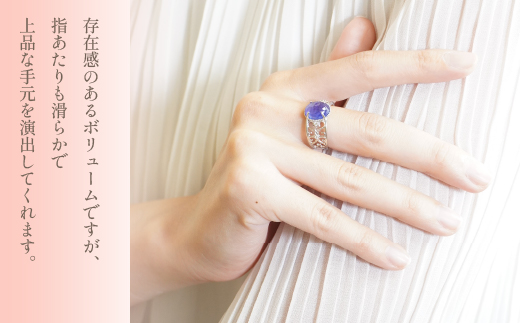 プラチナ　タンザナイト　カボッション　リング　管理番号453950×1本 218-012|プラチナ リング タンザナイト リングプラチナ リング タンザナイト リングプラチナ リング タンザナイト リングプラチナ リング タンザナイト リングプラチナ リング タンザナイト リングプラチナ リング タンザナイト リングプラチナ リング タンザナイト リングプラチナ リング タンザナイト リング|