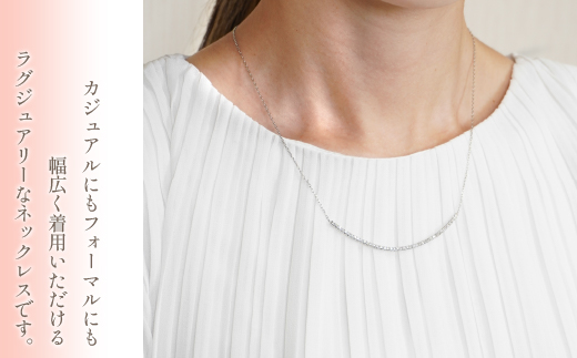 プラチナ　ダイヤ　0.6ｃｔ　ライン　ネックレス　管理番号208089×1本 218-016|プラチナ ダイヤ ネックレス ジュエリープラチナ ダイヤ ネックレス ジュエリープラチナ ダイヤ ネックレス ジュエリープラチナ ダイヤ ネックレス ジュエリープラチナ ダイヤ ネックレス ジュエリープラチナ ダイヤ ネックレス ジュエリープラチナ ダイヤ ネックレス ジュエリープラチナ ダイヤ ネックレス ジュエリー|