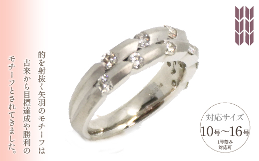 プラチナ　矢羽根　ダイヤ　0.6ｃｔ　リング　管理番号160934×1本 218-019|プラチナ ダイヤ リング ジュエリー 指輪 ダイヤモンドプラチナ ダイヤ リング ジュエリー 指輪 ダイヤモンドプラチナ ダイヤ リング ジュエリー 指輪 ダイヤモンドプラチナ ダイヤ リング ジュエリー 指輪 ダイヤモンドプラチナ ダイヤ リング ジュエリー 指輪 ダイヤモンド|