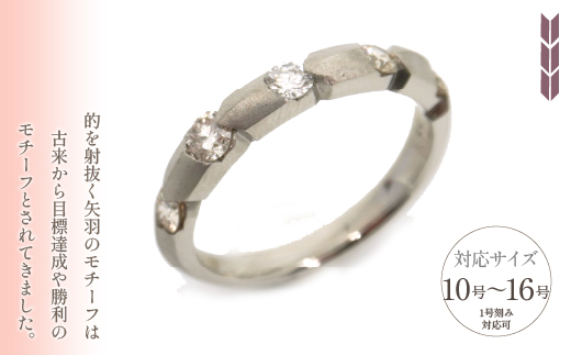 プラチナ　矢羽根　ダイヤ　0.5ｃｔ　リング　管理番号160933×1本 218-020|プラチナ ダイヤ リング ジュエリー 指輪 ダイヤモンドプラチナ ダイヤ リング ジュエリー 指輪 ダイヤモンドプラチナ ダイヤ リング ジュエリー 指輪 ダイヤモンドプラチナ ダイヤ リング ジュエリー 指輪 ダイヤモンドプラチナ ダイヤ リング ジュエリー 指輪 ダイヤモンド|