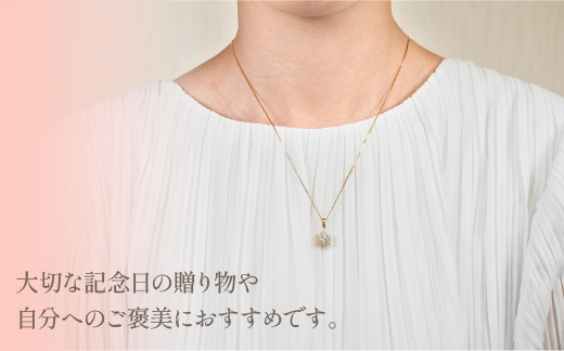 K18イエローゴールド　ダイヤ　寄せ石フラワーデザイン　ネックレス　管理番号716648×1本 218-023|K18 k18 イエローゴールド ダイヤ ネックレスK18 k18 イエローゴールド ダイヤ ネックレスK18 k18 イエローゴールド ダイヤ ネックレスK18 k18 イエローゴールド ダイヤ ネックレスK18 k18 イエローゴールド ダイヤ ネックレス|