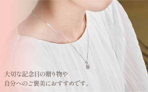 プラチナ　ダイヤ　寄せ石フラワーデザイン　ネックレス　管理番号716651×1本 218-024|プラチナ ダイヤ ネックレス ジュエリープラチナ ダイヤ ネックレス ジュエリープラチナ ダイヤ ネックレス ジュエリープラチナ ダイヤ ネックレス ジュエリープラチナ ダイヤ ネックレス ジュエリープラチナ ダイヤ ネックレス ジュエリープラチナ ダイヤ ネックレス ジュエリー|