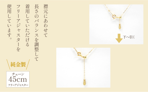 K24　コイン　フクロウ/オリーブ　ネックレス　管理番号254973×1本 218-027|k24 K24 純金 ネックレス ジュエリーk24 K24 純金 ネックレス ジュエリーk24 K24 純金 ネックレス ジュエリーk24 K24 純金 ネックレス ジュエリーk24 K24 純金 ネックレス ジュエリーk24 K24 純金 ネックレス ジュエリーk24 K24 純金 ネックレス ジュエリー|