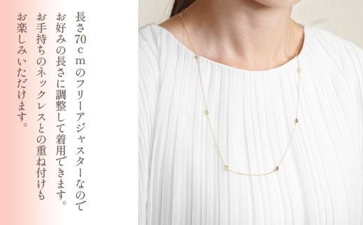 K18イエローゴールド　マルチカラーステーションネックレス　管理番号254957×1本 218-032|K18 k18 イエローゴールド ネックレスK18 k18 イエローゴールド ネックレスK18 k18 イエローゴールド ネックレスK18 k18 イエローゴールド ネックレスK18 k18 イエローゴールド ネックレスK18 k18 イエローゴールド ネックレスK18 k18 イエローゴールド ネックレス|