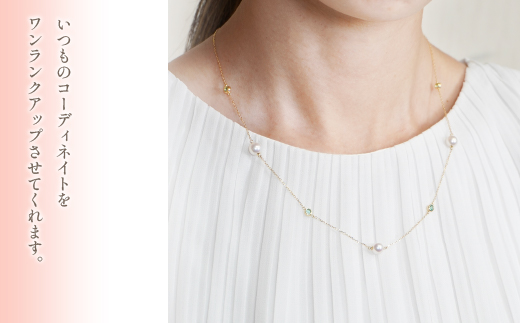 K18イエローゴールド　アコヤパール　エメラルド　ステーションネックレス　管理番号208080×1本 218-033|K18 k18 イエローゴールド ネックレス あこやパール アコヤK18 k18 イエローゴールド ネックレス あこやパール アコヤK18 k18 イエローゴールド ネックレス あこやパール アコヤK18 k18 イエローゴールド ネックレス あこやパール アコヤ|