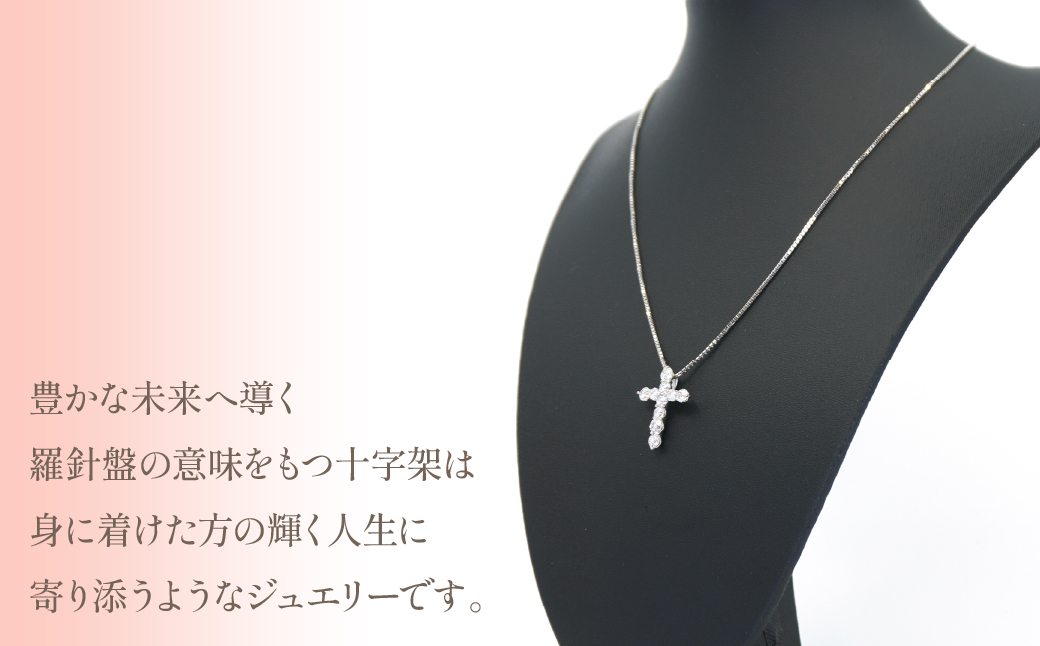 プラチナ　クロス　2.0ｃｔ　ネックレス　管理番号716652 ×1本 218-060|プラチナ ネックレス ジュエリープラチナ ネックレス ジュエリープラチナ ネックレス ジュエリープラチナ ネックレス ジュエリープラチナ ネックレス ジュエリープラチナ ネックレス ジュエリー|