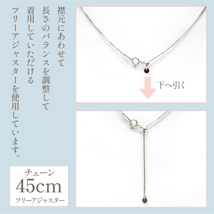 プラチナ　アクアマリン　ネックレス　管理番号251824 ×1本 218-070|プラチナ ネックレス アクアマリンプラチナ ネックレス アクアマリンプラチナ ネックレス アクアマリンプラチナ ネックレス アクアマリンプラチナ ネックレス アクアマリンプラチナ ネックレス アクアマリンプラチナ ネックレス アクアマリンプラチナ ネックレス アクアマリンプラチナ ネックレス アクアマリンプラチナ ネックレス アクアマリン|