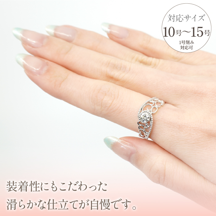 K18ホワイトゴールド　アンティークデザイン　ダイヤ0.3ｃｔ　リング　管理番号452385 218-086|K18 ホワイトゴールド ダイヤ ネックレスK18 ホワイトゴールド ダイヤ ネックレスK18 ホワイトゴールド ダイヤ ネックレスK18 ホワイトゴールド ダイヤ ネックレスK18 ホワイトゴールド ダイヤ ネックレスK18 ホワイトゴールド ダイヤ ネックレスK18 ホワイトゴールド ダイヤ ネックレス|