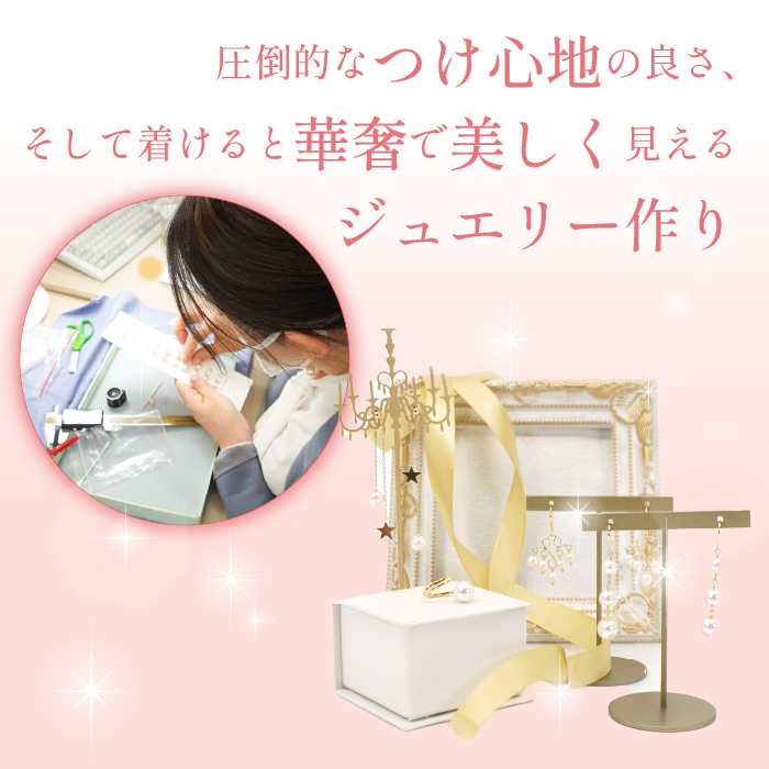 K10　イエローゴールド　スクエアメタルピアス 管理番号684783 218-121