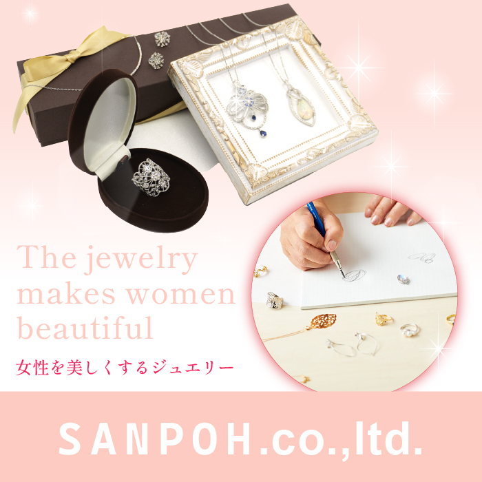 K18イエローゴールド マルチカラー アンティークデザインネックレス 管理番号221984 218-132-AT