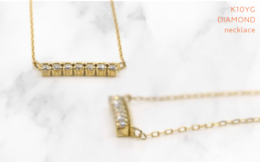 K10　イエローゴールド　ダイヤ0.14ｃｔ　ネックレス　 管理番号 207910 218-139