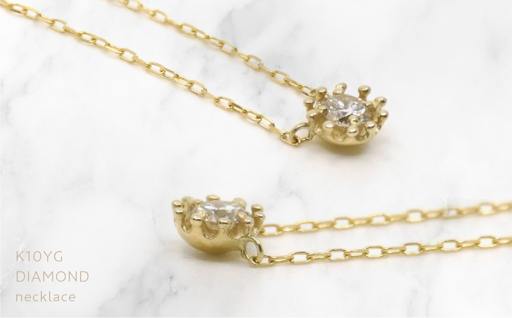 K10　イエローゴールド　ダイヤ0.10ｃｔ　ネックレス 　　 管理番号208177 218-151