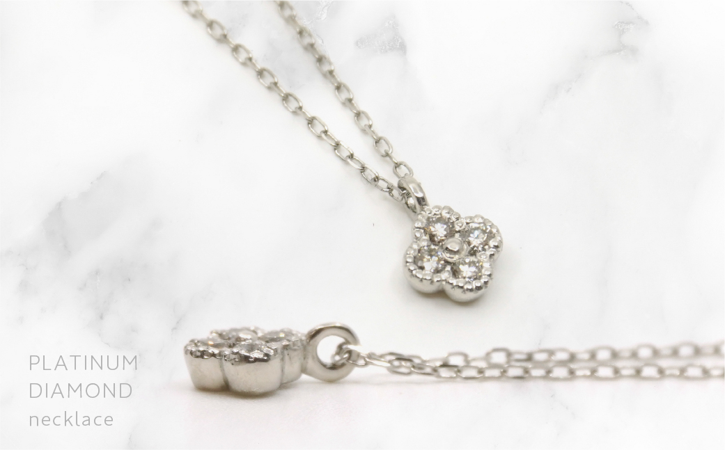 プラチナ　　フラワーデザインダイヤ0.13ｃｔ　ネックレス　 管理番号208168 218-156-PT