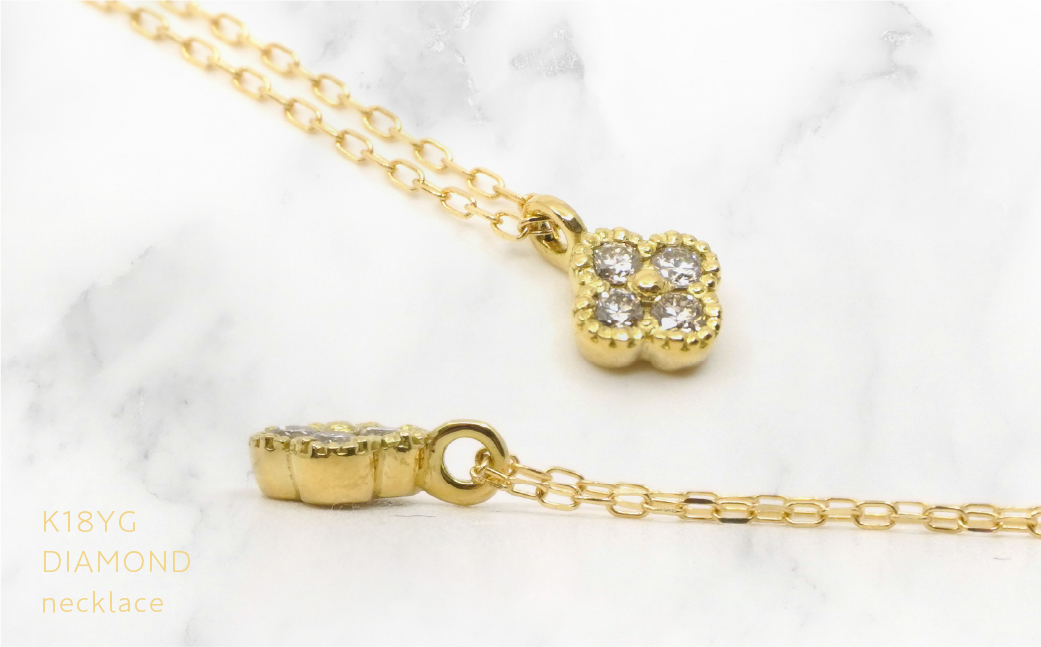 K18　イエローゴールド　フラワーデザインダイヤネックレス　0.13ct　 管理番号208167 218-156-YG
