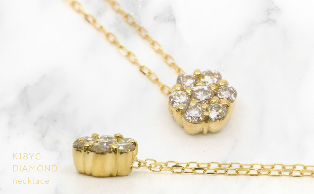 K18　イエローゴールドフラワーデザイン　ダイヤ0.33ｃｔ　 管理番号222009 218-158-YG