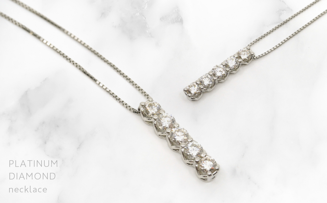 プラチナ　バータイプ　ダイヤ　ネックレス　1.0ｃｔ　 管理番号254959 218-159