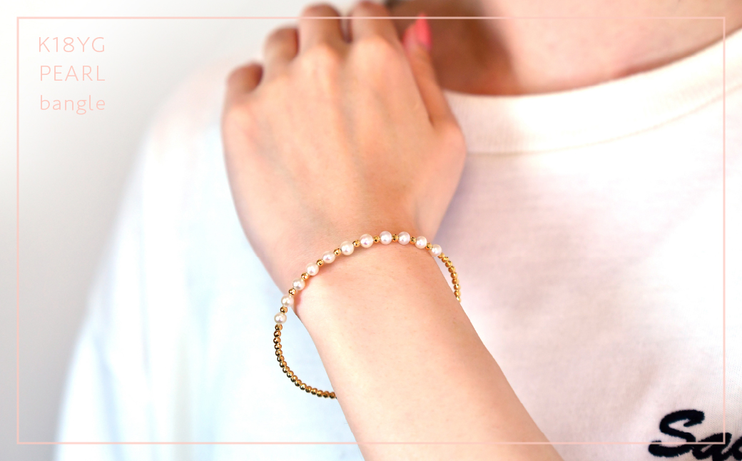 K18　イエローゴールド　フリーサイズ　パール　バングル　 管理番号630623 218-161 |山梨県　ジュエリー　笛吹市　宝石　アクセサリー　リング　ネックレス　ピアス　イヤリング　プレゼント　ギフト　クリスマス　バレンタイン　誕生日　結婚記念日　母の日　敬老の日　贈り物　ふるさと納税　ペンダント　バングル　ブレスレット　指輪　ファッション　宝飾　記念日 かわいい レディース 人気 おすすめ