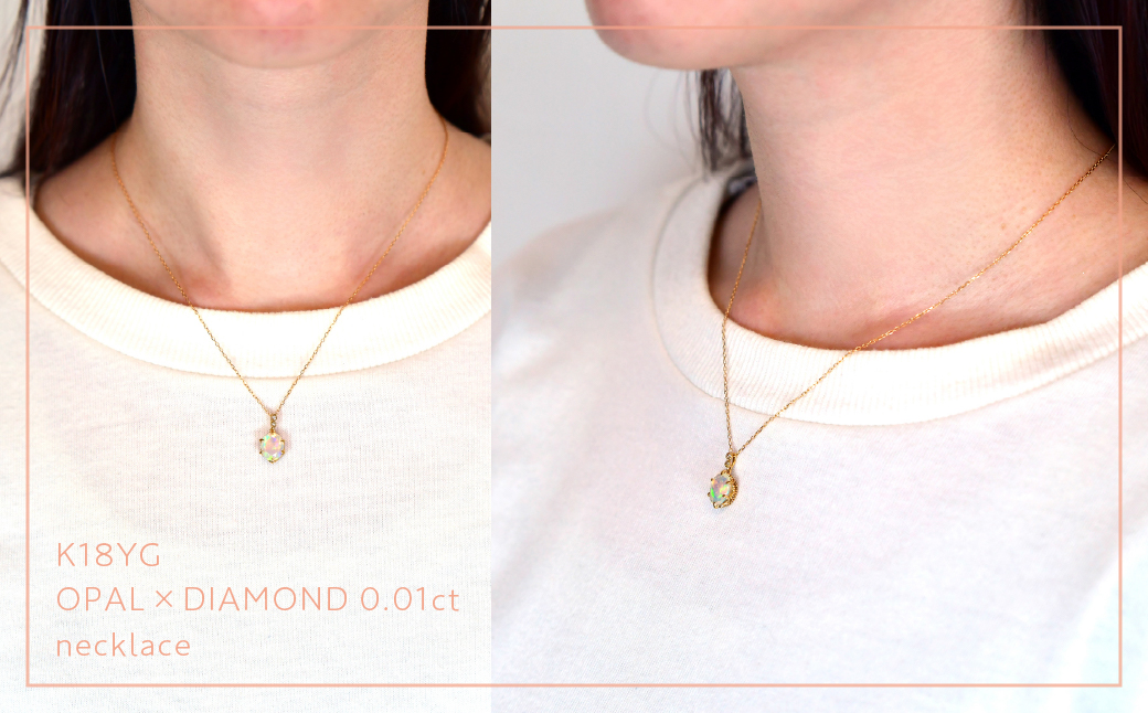 K18　イエローゴールド　オパールネックレス　 管理番号254363 218-163 |山梨県　ジュエリー　笛吹市　宝石　アクセサリー　リング　ネックレス　ピアス　イヤリング　プレゼント　ギフト　クリスマス　バレンタイン　誕生日　結婚記念日　母の日　敬老の日　贈り物　ふるさと納税　ペンダント　バングル　ブレスレット　指輪　ファッション　宝飾　記念日 かわいい レディース 人気 おすすめ 天然石