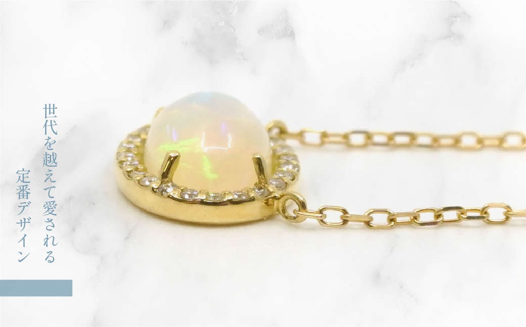 K18　イエローゴールド　オパールネックレス　 管理番号254834 218-164 |山梨県　ジュエリー　笛吹市　宝石　アクセサリー　リング　ネックレス　ピアス　イヤリング　プレゼント　ギフト　クリスマス　バレンタイン　誕生日　結婚記念日　母の日　敬老の日　贈り物　ふるさと納税　ペンダント　バングル　ブレスレット　指輪　ファッション　宝飾　記念日 かわいい レディース 人気 おすすめ 天然石