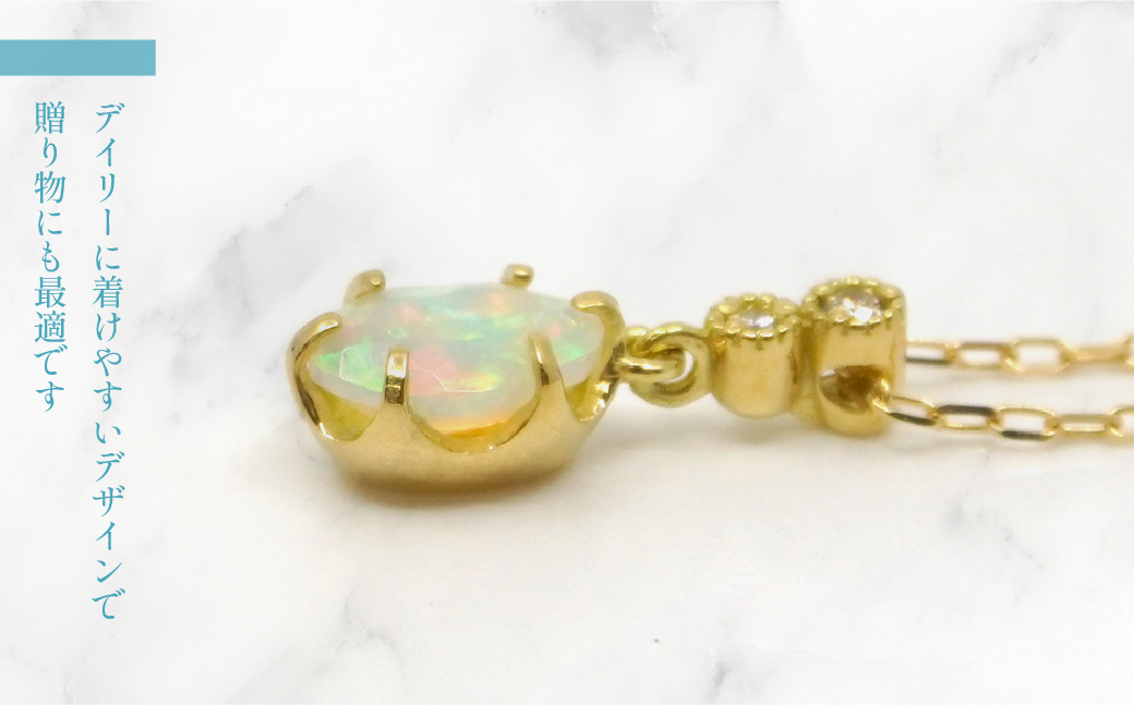 K18　イエローゴールド　オパールネックレス　 管理番号208100 218-165 |山梨県　ジュエリー　笛吹市　宝石　アクセサリー　リング　ネックレス　ピアス　イヤリング　プレゼント　ギフト　クリスマス　バレンタイン　誕生日　結婚記念日　母の日　敬老の日　贈り物　ふるさと納税　ペンダント　バングル　ブレスレット　指輪　ファッション　宝飾　記念日 かわいい レディース 人気 おすすめ