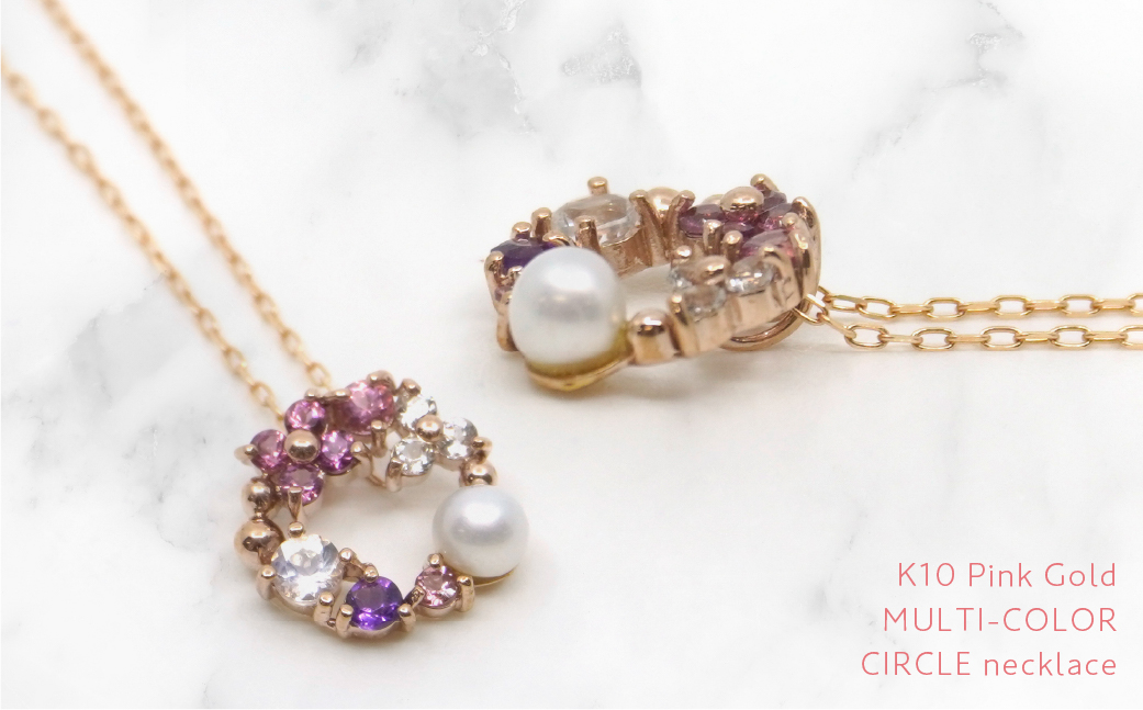 K10　ピンクゴールド　マルチカラーストーン①　ネックレス　 管理番号204294 218-169-PG |山梨県　ジュエリー　笛吹市　宝石　アクセサリー　リング　ネックレス　ピアス　イヤリング　プレゼント　ギフト　クリスマス　バレンタイン　誕生日　結婚記念日　母の日　敬老の日　贈り物　ふるさと納税　ペンダント　バングル　ブレスレット　指輪　ファッション　宝飾　記念日 かわいい レディース 人気 おすすめ 天然石