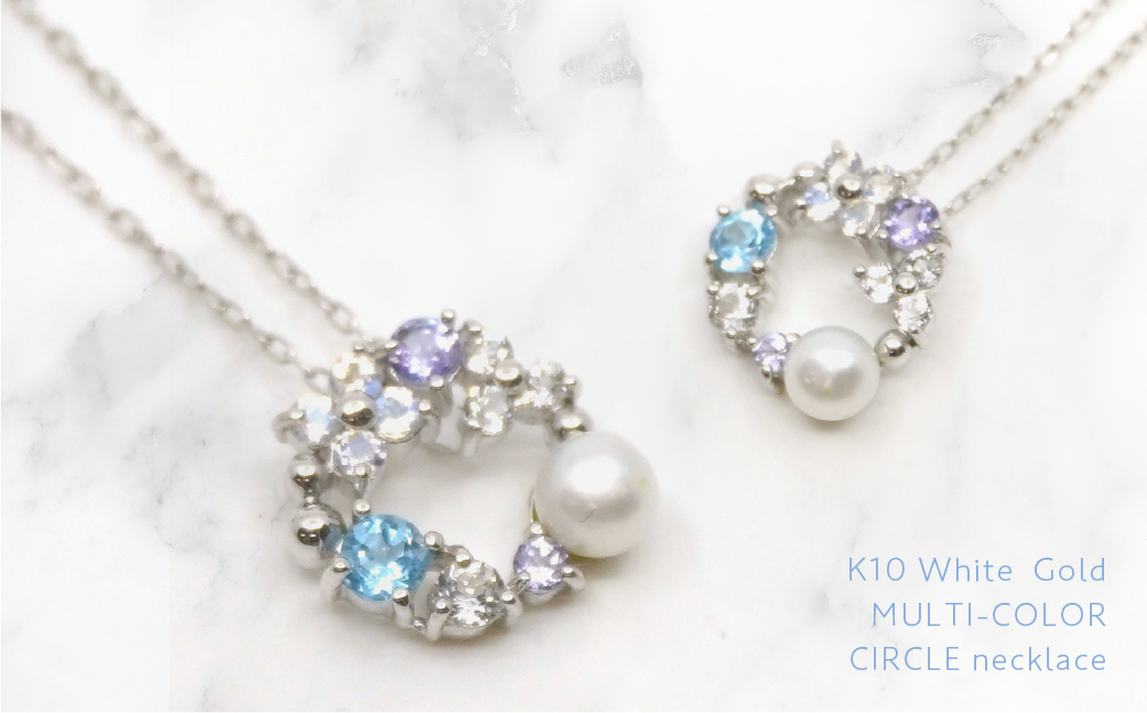 K10　ホワイトゴールド　マルチカラーストーン③　ネックレス　 管理番号204297 218-169-WG |山梨県　ジュエリー　笛吹市　宝石　アクセサリー　リング　ネックレス　ピアス　イヤリング　プレゼント　ギフト　クリスマス　バレンタイン　誕生日　結婚記念日　母の日　敬老の日　贈り物　ふるさと納税　ペンダント　バングル　ブレスレット　指輪　ファッション　宝飾　記念日 かわいい レディース 人気 おすすめ　天然石