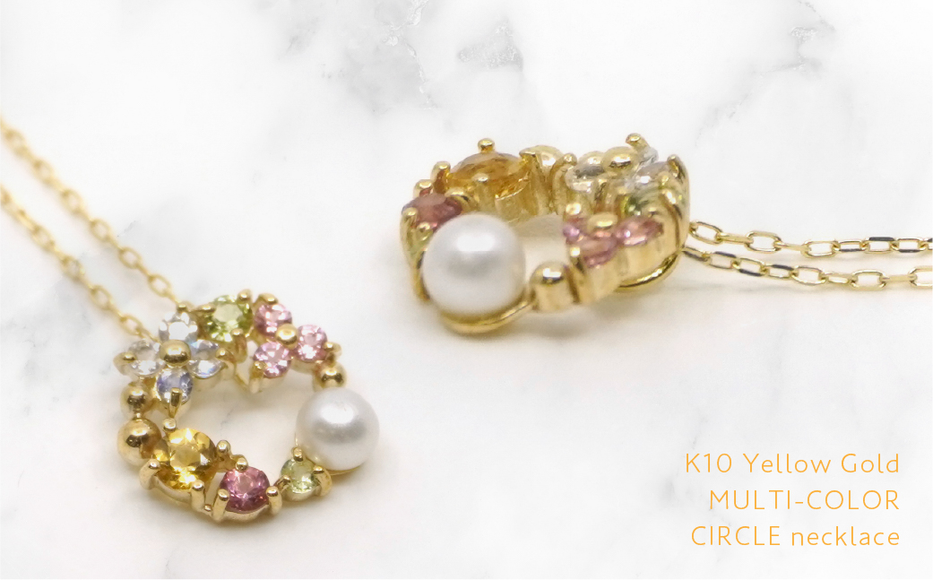 K10　イエローゴールド　マルチカラーストーン②　ネックレス　 管理番号204289 218-169-YG |山梨県　ジュエリー　笛吹市　宝石　アクセサリー　リング　ネックレス　ピアス　イヤリング　プレゼント　ギフト　クリスマス　バレンタイン　誕生日　結婚記念日　母の日　敬老の日　贈り物　ふるさと納税　ペンダント　バングル　ブレスレット　指輪　ファッション　宝飾　記念日 かわいい レディース 人気 おすすめ　天然石