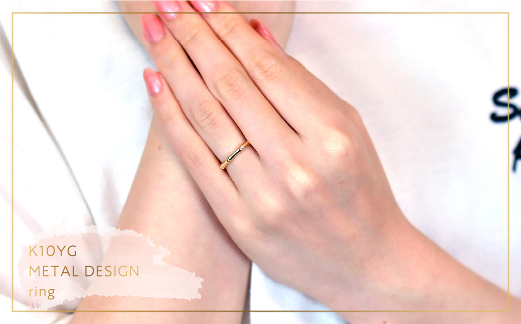 K10　イエローゴールド　メタルデザイン　バンブーリング　 管理番号454327 218-172 |山梨県　ジュエリー　笛吹市　宝石　アクセサリー　リング　ネックレス　ピアス　イヤリング　プレゼント　ギフト　クリスマス　バレンタイン　誕生日　結婚記念日　母の日　敬老の日　贈り物　ふるさと納税　ペンダント　バングル　ブレスレット　指輪　ファッション　宝飾　記念日 かわいい レディース 人気 おすすめ