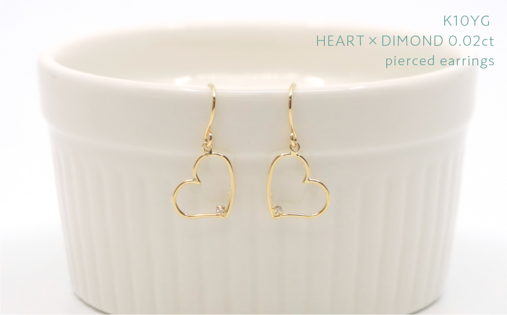K10　イエローゴールド　ハート　ピアス②　管理番号686612 218-178