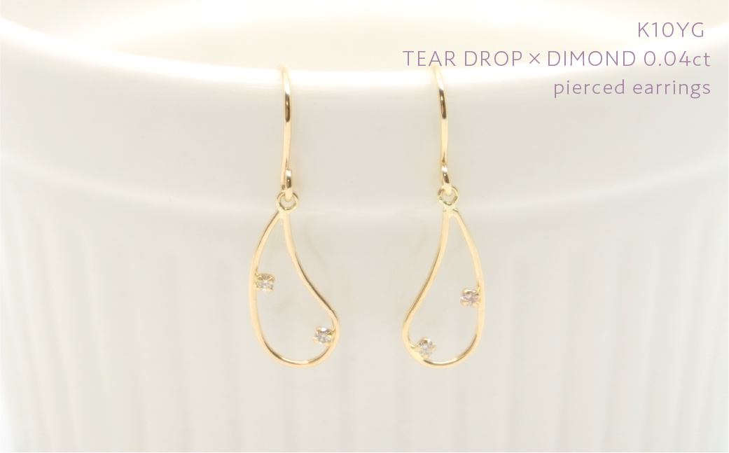 K10　イエローゴールド　ドロップ　ピアス②　管理番号686614 218-180