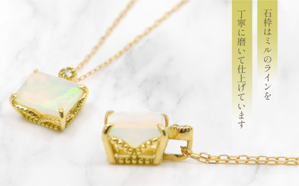 K18　イエローゴールド　スクエアカットオパール／ダイヤネックレス 管理番号255113 / 218-227