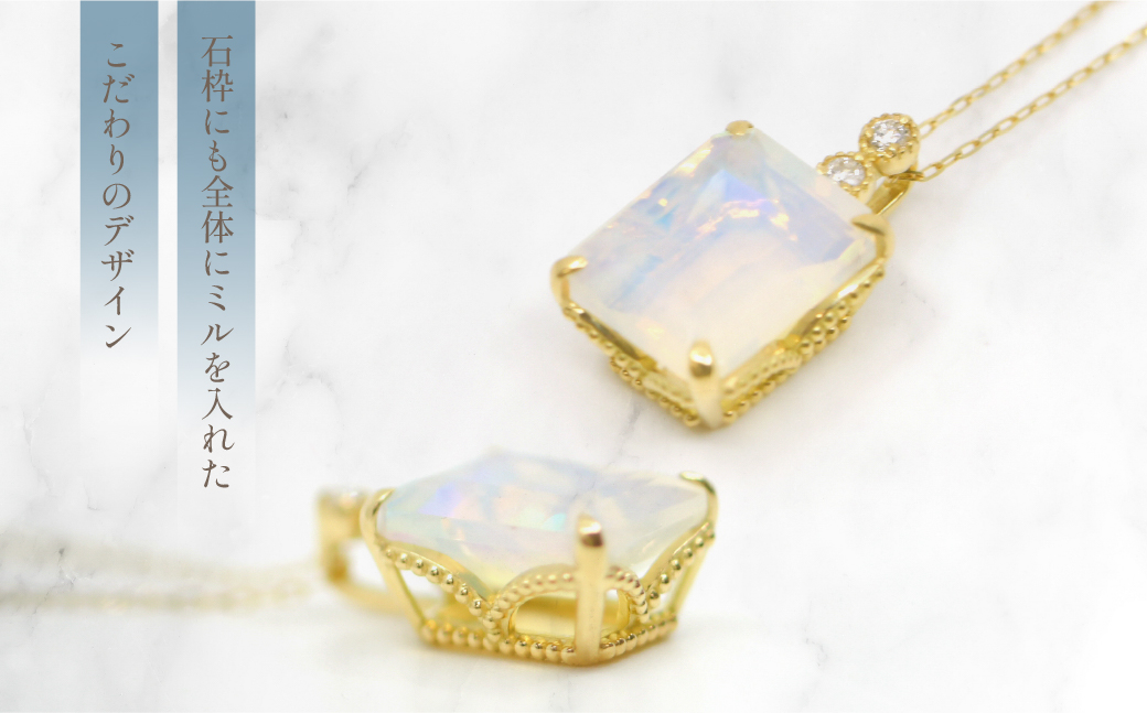 K18　イエローゴールド　スクエアカットオパール／ダイヤネックレス 管理番号255112 / 218-228