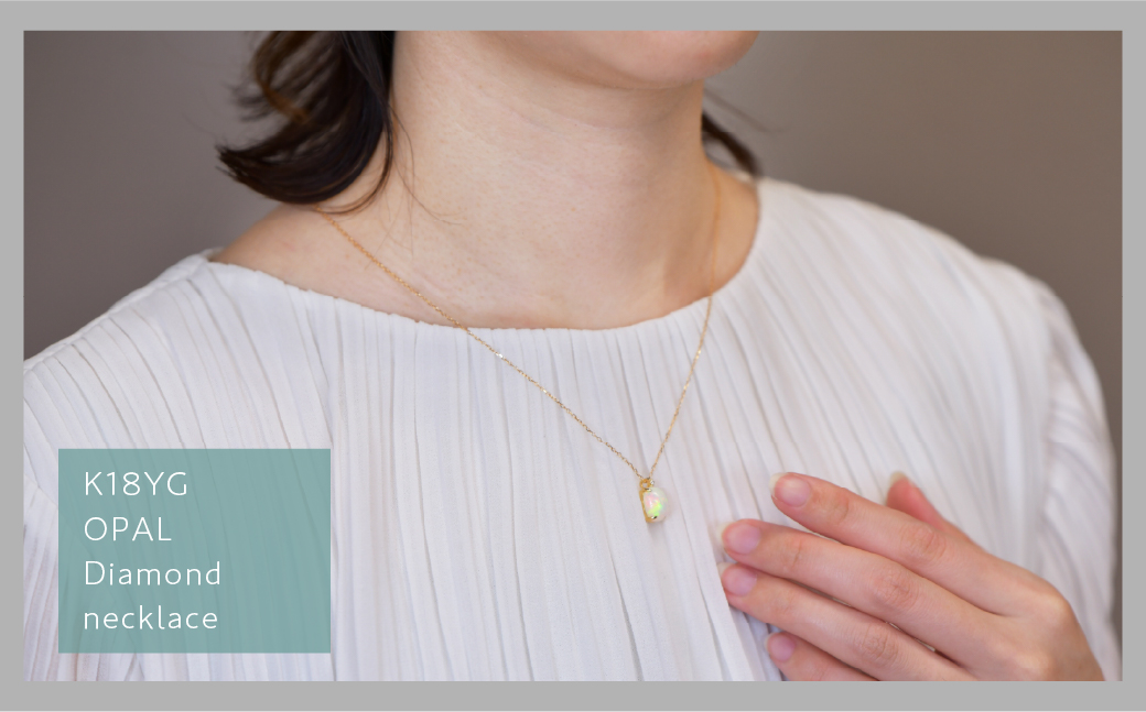 K18イエローゴールド　ボリュームオパール／ダイヤモンド　ネックレス 管理番号 221991 / 218-236