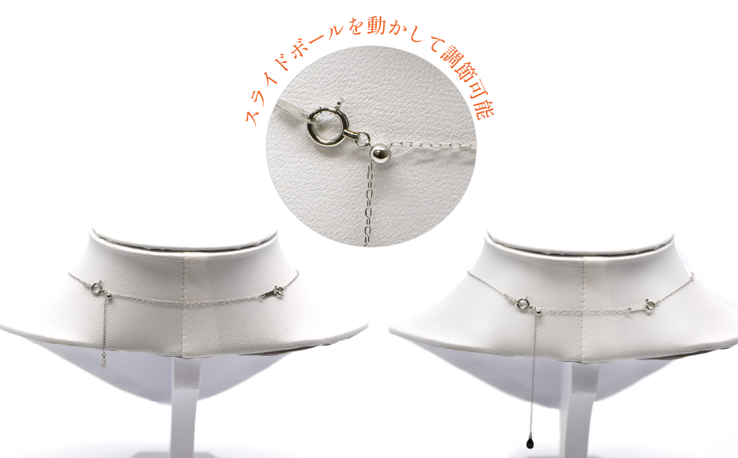 プラチナ　長さ足し　チェーン　10ｃｍ　管理番号686785 218-238-b