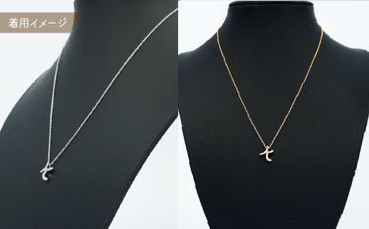 Ｋ18  ダイヤイニシャル  ＰＮ ( K ) 管理番号20201006 221-001-K|K18 イニシャル ダイヤ ネックレスK18 イニシャル ダイヤ ネックレスK18 イニシャル ダイヤ ネックレスK18 イニシャル ダイヤ ネックレスK18 イニシャル ダイヤ ネックレスK18 イニシャル ダイヤ ネックレスK18 イニシャル ダイヤ ネックレスK18 イニシャル ダイヤ ネックレス|