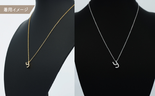 Pt950 ダイヤイニシャル  ＰＮ ( Y ) 管理番号20208013 221-002-Y|プラチナ イニシャル ダイヤ ネックレスプラチナ イニシャル ダイヤ ネックレスプラチナ イニシャル ダイヤ ネックレスプラチナ イニシャル ダイヤ ネックレスプラチナ イニシャル ダイヤ ネックレスプラチナ イニシャル ダイヤ ネックレスプラチナ イニシャル ダイヤ ネックレスプラチナ イニシャル ダイヤ ネックレス|