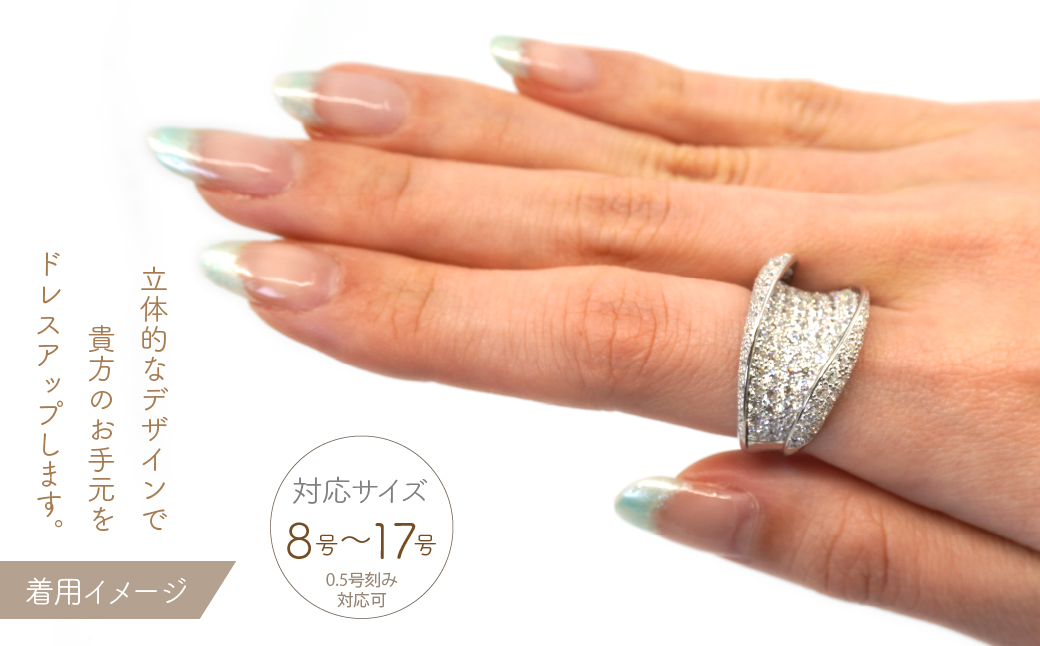 Ｋ18WG  ダイヤパヴェ　R 管理番号10205014 221-003-WG|K18 ホワイトゴールド ダイヤ リング ゴージャス ジュエリーK18 ホワイトゴールド ダイヤ リング ゴージャス ジュエリーK18 ホワイトゴールド ダイヤ リング ゴージャス ジュエリーK18 ホワイトゴールド ダイヤ リング ゴージャス ジュエリー|