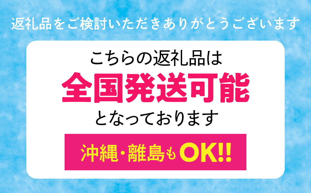 【2026年発送★先行予約】山梨県笛吹市産　桃　約１ｋｇ　3玉～5玉 223-012