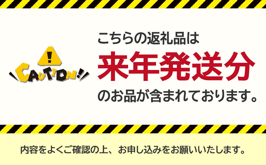【2026年発送★先行予約】山梨県笛吹市産　桃(白桃)・シャインマスカット詰合せ　3kg(白桃4個～7個・シャインマスカット2房～3房) 223-018