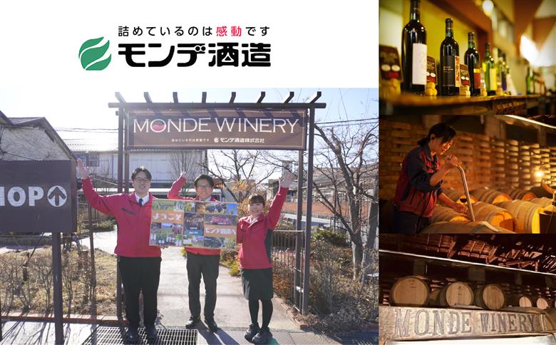 プティモンテリアシリーズ4種類×各3本018-041|ワイン 飲み比べ 缶ワインワイン 飲み比べ 缶ワインワイン 飲み比べ 缶ワインワイン 飲み比べ 缶ワインワイン 飲み比べ 缶ワインワイン 飲み比べ 缶ワインワイン 飲み比べ 缶ワインワイン 飲み比べ 缶ワインワイン 飲み比べ 缶ワインワイン 飲み比べ 缶ワインワイン 飲み比べ 缶ワインワイン 飲み比べ 缶ワインワイン 飲み比べ 缶ワインワイン 飲み比べ 缶ワイン|