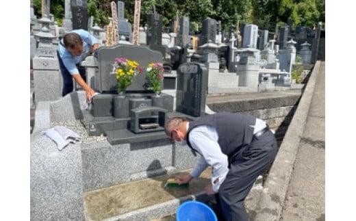 お墓参り代行サービス 155-001