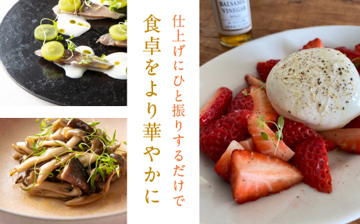 ホワイトバルサミコ酢4本セット 182-027|バルサミコ酢 ホワイトバルサミコ酢 お酢 調味料バルサミコ酢 ホワイトバルサミコ酢 お酢 調味料バルサミコ酢 ホワイトバルサミコ酢 お酢 調味料バルサミコ酢 ホワイトバルサミコ酢 お酢 調味料バルサミコ酢 ホワイトバルサミコ酢 お酢 調味料バルサミコ酢 ホワイトバルサミコ酢 お酢 調味料バルサミコ酢 ホワイトバルサミコ酢 お酢 調味料|