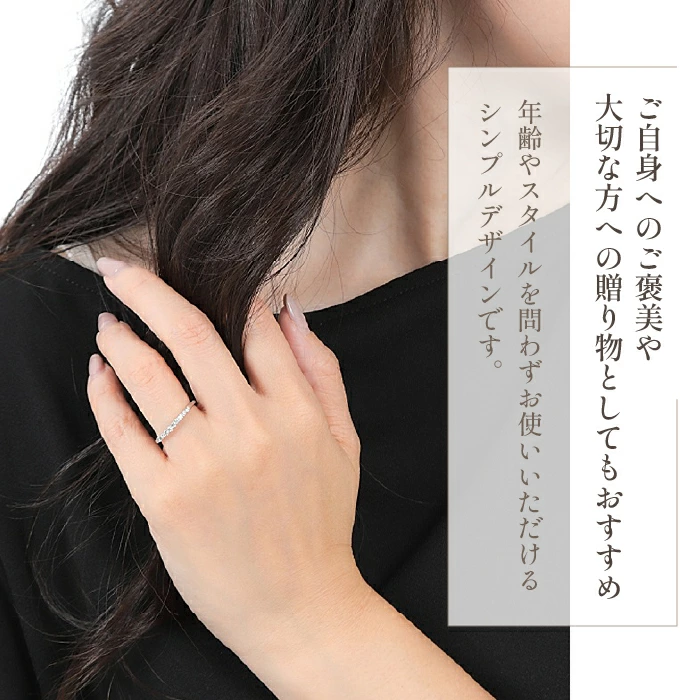 PT 0.20CT ダイヤモンドリング　Ｒ3723DI-P2 188-009|プラチナ リング ダイヤ ジュエリー ダイヤモンドプラチナ リング ダイヤ ジュエリー ダイヤモンドプラチナ リング ダイヤ ジュエリー ダイヤモンドプラチナ リング ダイヤ ジュエリー ダイヤモンド|