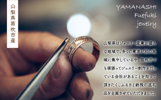 PT900 ダイヤモンドリング RADR-6747　188-089