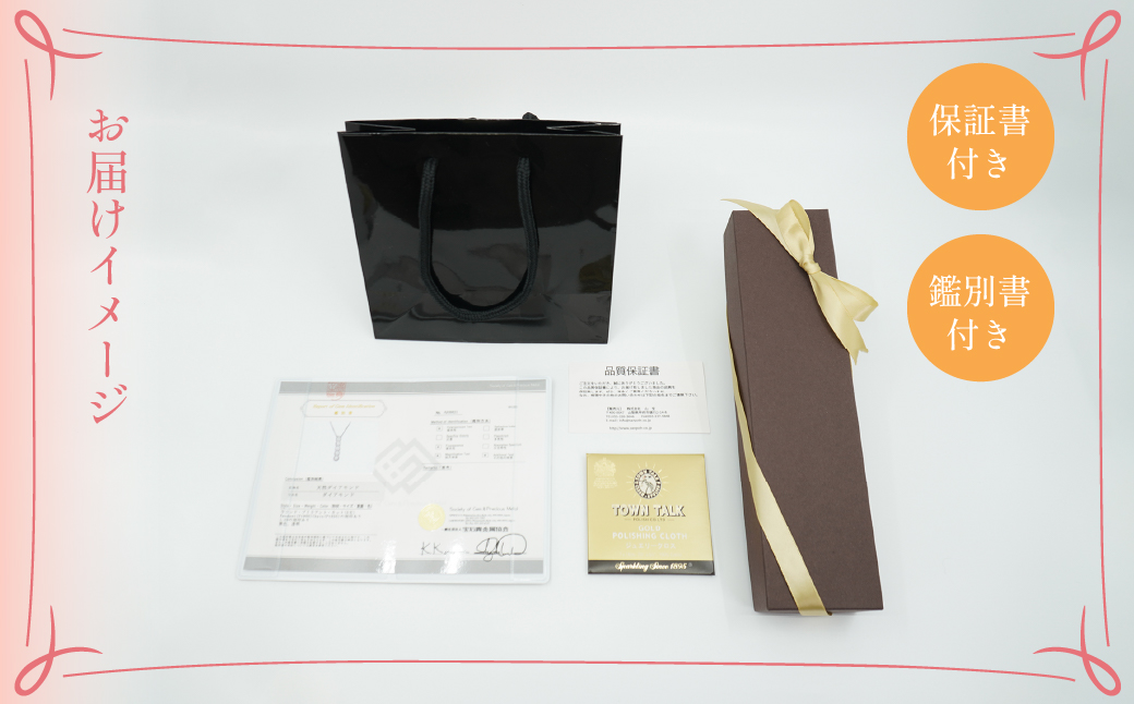 K24　コイン　フクロウ/オリーブ　ネックレス　管理番号254973×1本 218-027|k24 K24 純金 ネックレス ジュエリーk24 K24 純金 ネックレス ジュエリーk24 K24 純金 ネックレス ジュエリーk24 K24 純金 ネックレス ジュエリーk24 K24 純金 ネックレス ジュエリーk24 K24 純金 ネックレス ジュエリーk24 K24 純金 ネックレス ジュエリー|