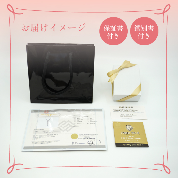 K18ホワイトゴールド　アンティークデザイン　ダイヤ0.3ｃｔ　リング　管理番号452385 218-086|K18 ホワイトゴールド ダイヤ ネックレスK18 ホワイトゴールド ダイヤ ネックレスK18 ホワイトゴールド ダイヤ ネックレスK18 ホワイトゴールド ダイヤ ネックレスK18 ホワイトゴールド ダイヤ ネックレスK18 ホワイトゴールド ダイヤ ネックレスK18 ホワイトゴールド ダイヤ ネックレス|