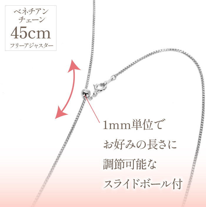 プラチナ アクアマリン マルチカラー ネックレス（1点のみ） 管理番号280281 218-102|プラチナ アクアマリン ネックレスプラチナ アクアマリン ネックレスプラチナ アクアマリン ネックレスプラチナ アクアマリン ネックレスプラチナ アクアマリン ネックレス|