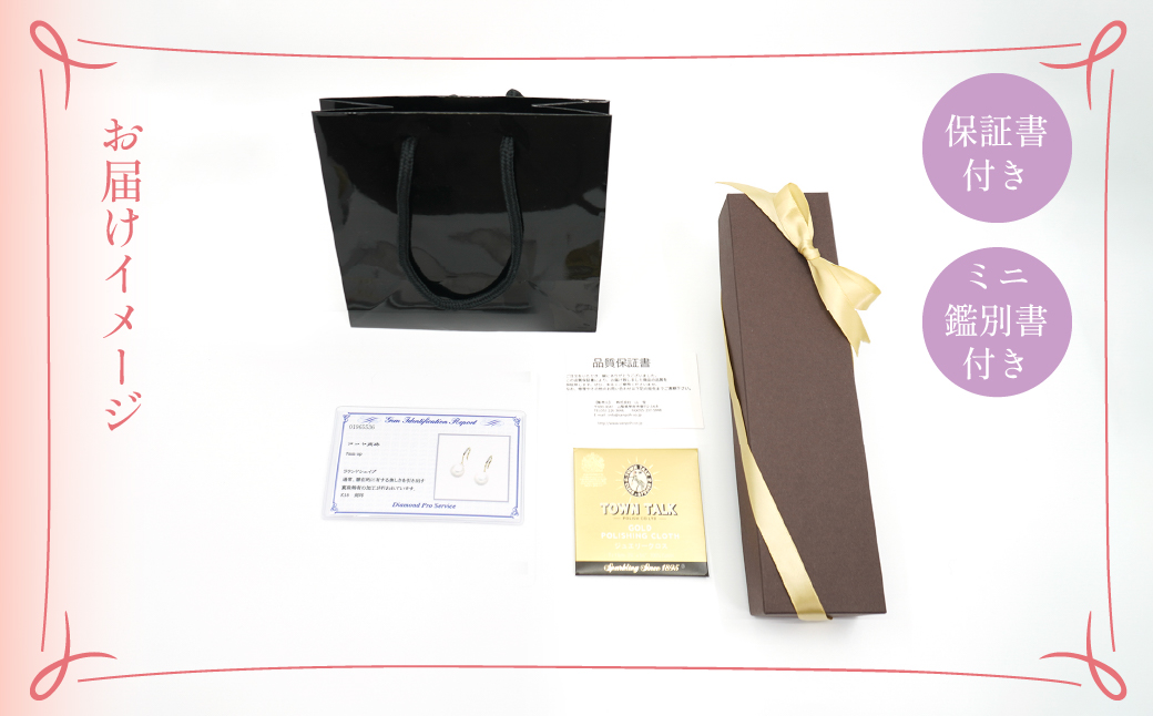 K18イエローゴールド　イニシャル　J　ネックレス 管理番号208139 218-105-J|イニシャルネックレス ネックレス イニシャル Jイニシャルネックレス ネックレス イニシャル Jイニシャルネックレス ネックレス イニシャル Jイニシャルネックレス ネックレス イニシャル Jイニシャルネックレス ネックレス イニシャル J|