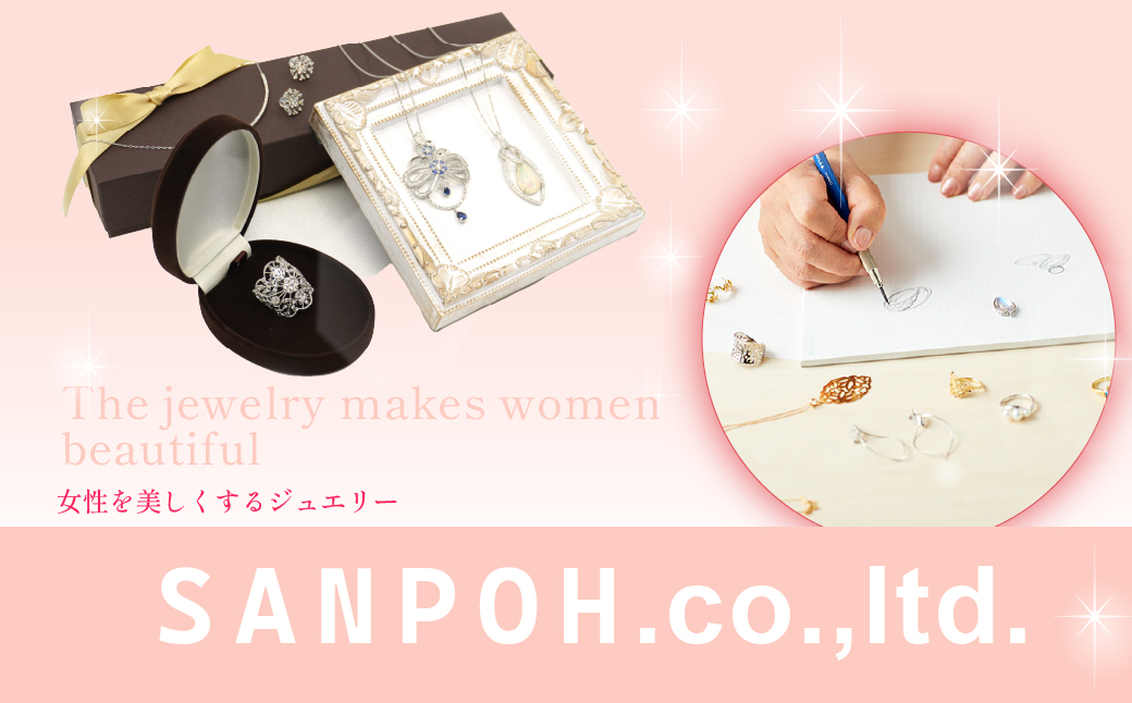 K18イエローゴールド　ネコデザイン　ローズクオーツ　ネックレス 管理番号204983 218-112-ROSE|K18 ネックレス 猫 ネコ ねこ ローズクォーツK18 ネックレス 猫 ネコ ねこ ローズクォーツK18 ネックレス 猫 ネコ ねこ ローズクォーツK18 ネックレス 猫 ネコ ねこ ローズクォーツK18 ネックレス 猫 ネコ ねこ ローズクォーツ|