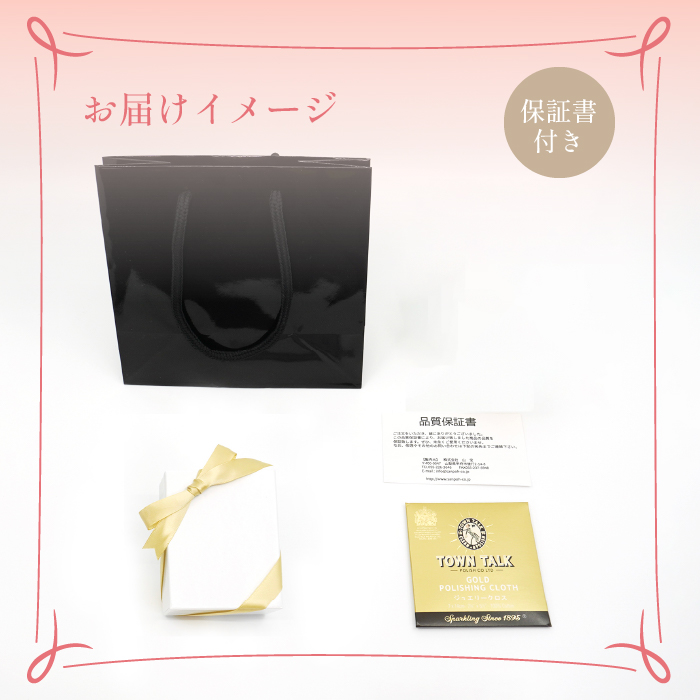 K10　イエローゴールド　スクエアメタルピアス 管理番号684783 218-121